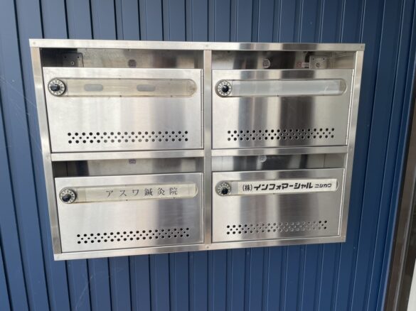 西川ビル 共用ポスト