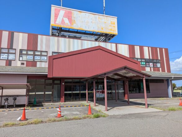 プラザクシヤ 外観