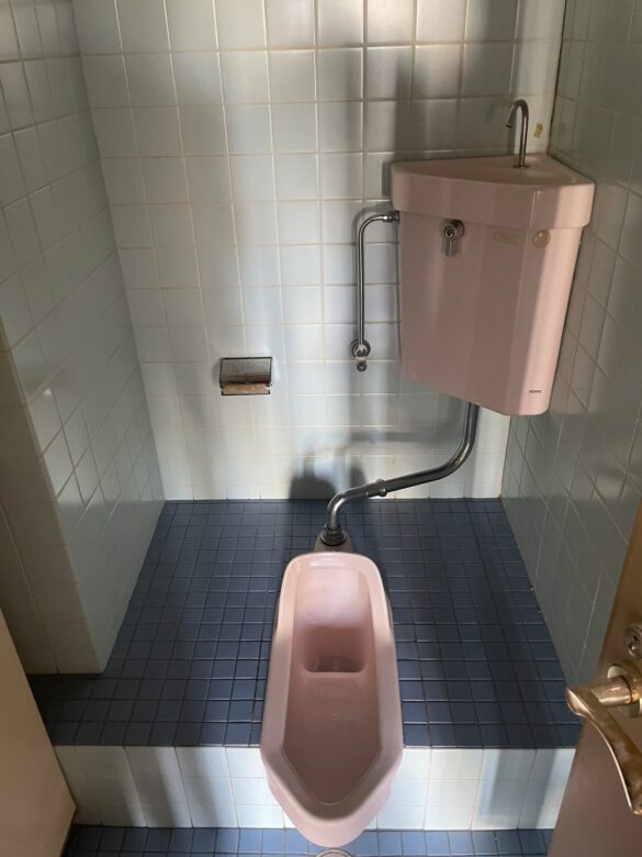 サンハイツ公園