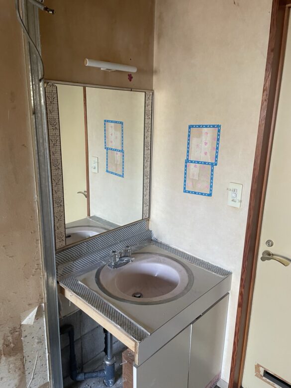 サンハイツ公園