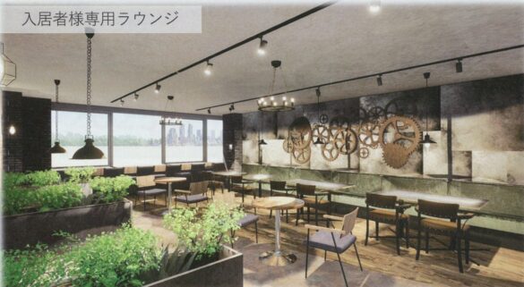 小松プライムビル ラウンジ（イメージパース）
