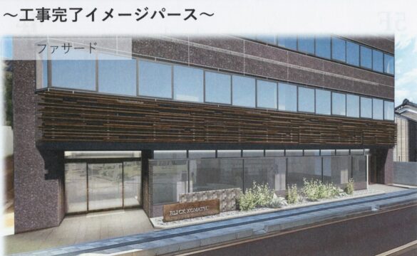 小松プライムビル 外観（イメージパース）