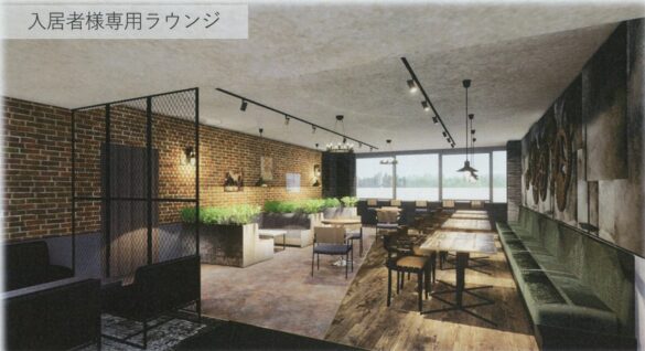 小松プライムビル ラウンジ（イメージパース）