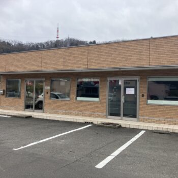 ホワイトピアしみず 