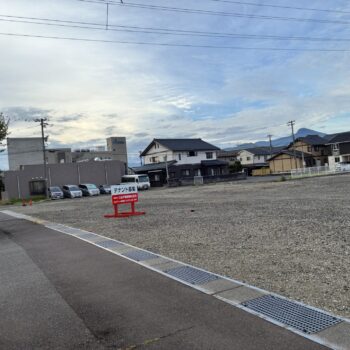 越前市芝原四丁目　事業用定期借地 