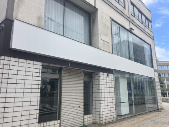ダイエツビル 